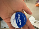 凡士林（Vaseline）原味護唇霜20g補水防干裂提亮唇色保濕 曬單實(shí)拍圖
