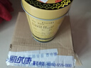 白云山 701 跌打鎮痛膏10cm*400cm 活血 止痛 散瘀消腫風(fēng)濕關(guān)節痛 1桶裝 曬單實(shí)拍圖
