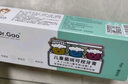 牙高醫(yī)生兒童菌斑可視牙膏刷牙菌斑防蛀牙蟲牙齲齒3-6-12歲防蛀含氟RN 兒童牙膏60g（贈普通款兒童牙刷1支） 曬單實拍圖