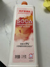 白貓?zhí)烊惶K打洗潔精1.1kg 祛味去油污 99%除菌低敏溫和配方蔬果安心洗 曬單實拍圖