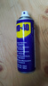 WD-40自行車(chē)鏈條清洗劑鏈條油防銹潤(rùn)滑保養(yǎng)山地公路牙盤(pán)飛塔輪潔100ml 曬單實(shí)拍圖