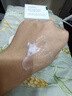 正品活水嫩白乳霜補(bǔ)水保濕面霜美白淡化暗沉滋潤清爽不油膩50g 蘭亭活水嫩白乳霜【50g*1瓶】 曬單實(shí)拍圖