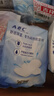 ABC冰絲奢享棉益生元日用衛(wèi)生巾套裝 平衡私處微生態(tài)240mm*24片 曬單實(shí)拍圖