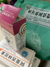 [寶尼] 小兒咳嗽糖漿15ml/盒*3盒 曬單實拍圖