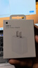 Apple/蘋(píng)果 20W USB-C充電器  type-c充電器蘋(píng)果手機充電器原裝手機快充頭 蘋(píng)果17手機充電 曬單實(shí)拍圖