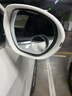 倍思（Baseus）汽車(chē)后視鏡小圓鏡倒車(chē)輔助鏡廣角可調節盲區倒車(chē)神器適配小米su7 曬單實(shí)拍圖