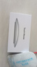 摩設蘋(píng)果鼠標無(wú)線(xiàn)妙控藍牙MacBook Pro適用筆記本電腦air/ipad平板可充電無(wú)線(xiàn)連接平板電腦通用 頂配版鼠標【同源進(jìn)口芯片|多點(diǎn)靈敏觸控】 適用蘋(píng)果華為無(wú)線(xiàn)鼠標可充電配件 曬單實(shí)拍圖