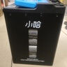 小哈電動車鋰電池60V45AH 大容量鋰  雅迪愛瑪臺鈴電池配充電器4A 曬單實拍圖