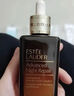雅詩(shī)蘭黛小棕瓶護膚品套裝(棕瓶50ml+棕眼15ml)化妝品禮盒生日禮物 曬單實(shí)拍圖