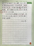 榮耀Play10T 5G AI手機(jī) 7000mAh大電池 金標(biāo)抗摔超強(qiáng)防水 AI 一鍵直達(dá) 12+256 幻夜黑 曬單實(shí)拍圖