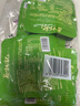 蔡林記酸脆豆角30g*10小袋裝腌制泡菜醬菜咸菜下飯菜泡豇豆 曬單實(shí)拍圖