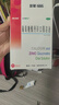 [金辛金丐特]葡萄糖酸鈣鋅口服溶液 10ml*24支 2盒裝 10ml*24支/盒澳諾酸鈣鋅 老牌兒童補鋅補鈣奧諾液體鈣 澳諾小兒發(fā)育補鈣補鋅 曬單實(shí)拍圖