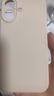 斯幻柯適用蘋(píng)果16手機殼超薄直邊裸感iPhone16手機殼簡(jiǎn)約液態(tài)硅膠全包軟邊防摔保護套-16硅膠古董白 曬單實(shí)拍圖