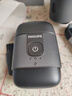 飛利浦（PHILIPS）電動(dòng)剃須刀鵝卵石便攜式刮胡刀 0.0微米凈剃黃金比例 極境黑 父親生日禮物 出行必備 國(guó)家補(bǔ)貼  曬單實(shí)拍圖