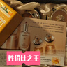 后Whoo天氣丹水乳面霜精華7件套裝禮盒353ml抗老修復(fù)進(jìn)口女生日禮物 曬單實(shí)拍圖