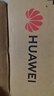 華為原裝12000mAh 66W 多協(xié)議雙向超級快充移動電源充電寶 旗艦手機原裝電芯 3C認證可上飛機 珍珠白 曬單實拍圖