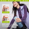 beneunder保溫杯茶水杯子冰杯咖啡杯保冷不銹鋼運動(dòng)男教師禮物女LC80324藍 曬單實(shí)拍圖