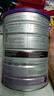 a2奶粉澳洲紫白金A2幼兒配方奶粉3段(1歲以上)900g*6罐 【送禮品】 曬單實(shí)拍圖