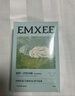嫚熙（EMXEE）5A抗菌孕婦產(chǎn)婦一次性?xún)妊澛糜纬霾钤伦颖銛y滅菌免洗純棉內褲 5盒共20條 XXL（建議120-150斤) 曬單實(shí)拍圖