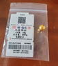 縱橫金業(yè)足金999   黃金轉(zhuǎn)運珠 金珠子  1克 單顆 頂珠 散珠 手串diy 1克  轉(zhuǎn)運珠 曬單實拍圖