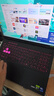 華碩（ASUS）天選6 Pro 酷睿版 國家補(bǔ)貼20% 酷睿HX 16英寸電競游戲本 筆記本電腦 酷睿U9-275HX/RTX5060/日蝕灰 16G內(nèi)存/1T高速固態(tài)硬盤 2.5K 16:10高刷高 曬單實(shí)拍圖