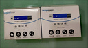 愛奧樂家用血糖試紙家用測血糖適用G-425-1/G-425-3型100片套裝 曬單實(shí)拍圖