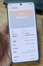 realme【國家補貼】真我Neo7 天璣9300+ 7000mAh大電池 6000nit護眼電競直屏 智能AI手機 16+512星艦 曬單實(shí)拍圖