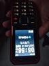 飛利浦（PHILIPS）E588A 全網(wǎng)通4G老人手機 大喇叭大聲音超長(cháng)待機大屏大字老年人專(zhuān)用手機直板按鍵學(xué)生備用機 星空黑 曬單實(shí)拍圖