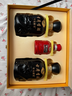 古井貢酒 年份原漿 古8 50度500ml*2瓶 濃香型白酒 禮盒裝 中秋送禮 曬單實(shí)拍圖