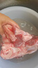 清真原切牛窩骨 凈含量5斤 牛骨頭帶肉牛膝骨牛大骨膝蓋骨牛肉 多肉牛窩骨5斤 曬單實(shí)拍圖