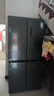 美的（Midea）471升十字對開(kāi)四開(kāi)門(mén)電冰箱家用風(fēng)冷無(wú)霜一級能效雙變頻國家補貼超薄超大容量BCD-471WSPZM(E) 曬單實(shí)拍圖