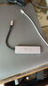 ThinkPad聯(lián)想 Type-C擴展塢 USB3.0分線(xiàn)器 HDMI轉接頭 USB-C轉換器 筆記本拓展塢 PD快充 金屬材質(zhì) LC05 曬單實(shí)拍圖