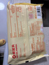 蒸籠頭牛乳奶酪饅頭300g*4袋共24個(gè) 兒童營(yíng)養速食早餐 中式蛋撻奶香饅頭 曬單實(shí)拍圖