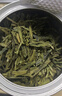 一杯香茶葉綠茶正宗龍井茶250g2025新茶明前春茶禮盒裝自己喝送禮品袋 曬單實(shí)拍圖