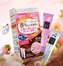 Bigen美源花果香染發(fā)膏 80g （深棕色6）日本進(jìn)口染發(fā)劑 植物花香 曬單實(shí)拍圖