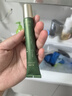 白云山清肌顆粒眼霜脂肪粒眼部專用去除淡化細(xì)紋提拉緊致20g 曬單實(shí)拍圖