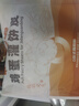 小黃象周琦同款吊爐雞蛋灌餅皮300g/5張兒童早餐速食面點(diǎn)手抓餅卷餅面餅 曬單實(shí)拍圖