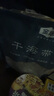 金唐 霞浦海帶頭250g/袋裝 特厚葉片昆布根梗煲湯火鍋 海產(chǎn)干貨 曬單實拍圖