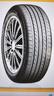NEXEN耐克森 輪胎 225/45R17 91W CX  原配起亞新KX3(傲跑） 曬單實(shí)拍圖