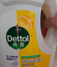 滴露（Dettol）衣物除菌液 消毒液 檸檬3L 99.9%殺菌除螨內衣兒童衣物可配洗衣液 曬單實(shí)拍圖