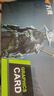 萬(wàn)競 AMD全新RX580/RX590/RX5700XT/RX6750GRE獨顯電腦臺式機顯卡電競游戲直播設計三角洲打瓦游戲顯卡 【全新盒裝】RX580 8G 斬風(fēng) 曬單實(shí)拍圖