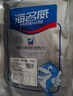 海名威 冷凍三去黃花魚(yú)600g 3/4條 寧德大黃魚(yú) 生鮮魚(yú)類(lèi) 海鮮水產(chǎn) 中秋 曬單實(shí)拍圖