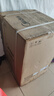 美的（Midea）電熱水器家用速熱40 50 60 80升儲水式 一級能效 健康遙控機械數顯 出水斷電 安全防電墻 以舊換新 美的80升機械速熱+雙防電墻｜5人以上 曬單實(shí)拍圖