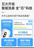 貝諾寧電動洗鼻器成人鼻炎鼻腔沖洗器沖鼻器生理鹽水洗鼻子清洗器 曬單實拍圖