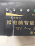 旭杉斯充電器12V24V大功率修復性微電腦智能型全自動(dòng)脈沖 快速充電機 曬單實(shí)拍圖