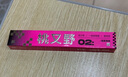 桃又野唇線筆防水持久不脫色唇筆自然不掉色淺茶杏桃學(xué)生禮物 曬單實(shí)拍圖