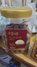 百草味夏威夷果奶油味1kg 堅(jiān)果炒貨干果每日?qǐng)?jiān)果大果罐裝休閑零食團(tuán)購(gòu) 曬單實(shí)拍圖