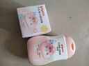 貝親兒童面霜 寶寶潤膚乳 嬰兒護膚 水三角 面霜50g+潤膚乳200ml 曬單實(shí)拍圖
