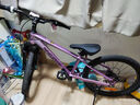 京東京造22英寸青少年兒童自行車(chē) 學(xué)生山地車(chē)7速禧瑪諾碟剎生日禮物霞光紫 曬單實(shí)拍圖