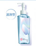 碧柔（Biore）自在輕透卸妝油200ml干濕雙卸眼唇卸妝水乳液溫和深層清潔護膚品 曬單實(shí)拍圖